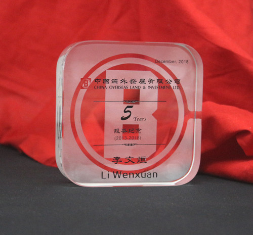 中海地产 纪念币 水晶奖杯 奖牌定制 现货 - 图2