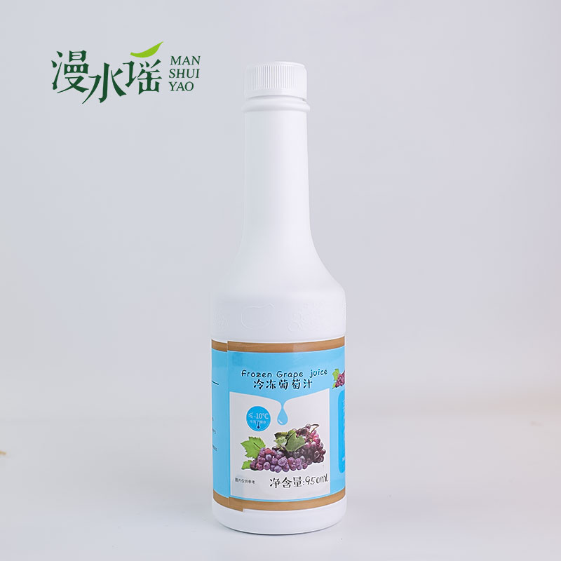 漫水谣冷冻葡萄汁原浆果汁水果茶多肉葡萄奶茶店专用原料950ml-图3