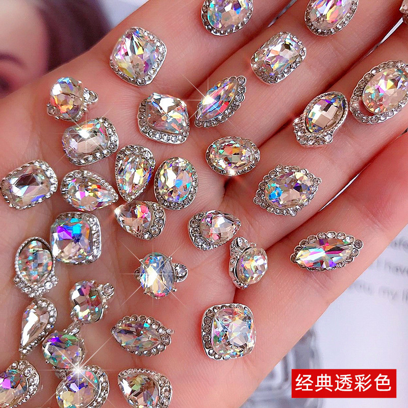 美甲钻网红爆款钻石饰品合金水钻正方形大钻超闪方钻指甲钻饰装饰,淘宝优惠券,粉丝福利购,淘宝优惠卷