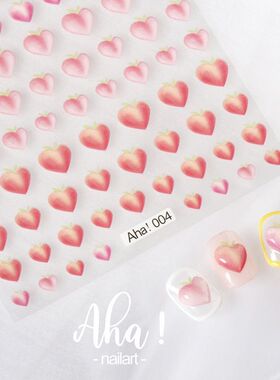 Aha美甲樱桃水蜜桃贴纸指甲饰品