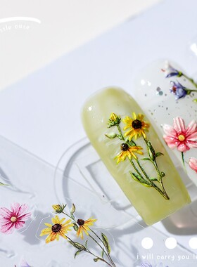 铁素美甲贴纸白色粉色花朵小雏菊