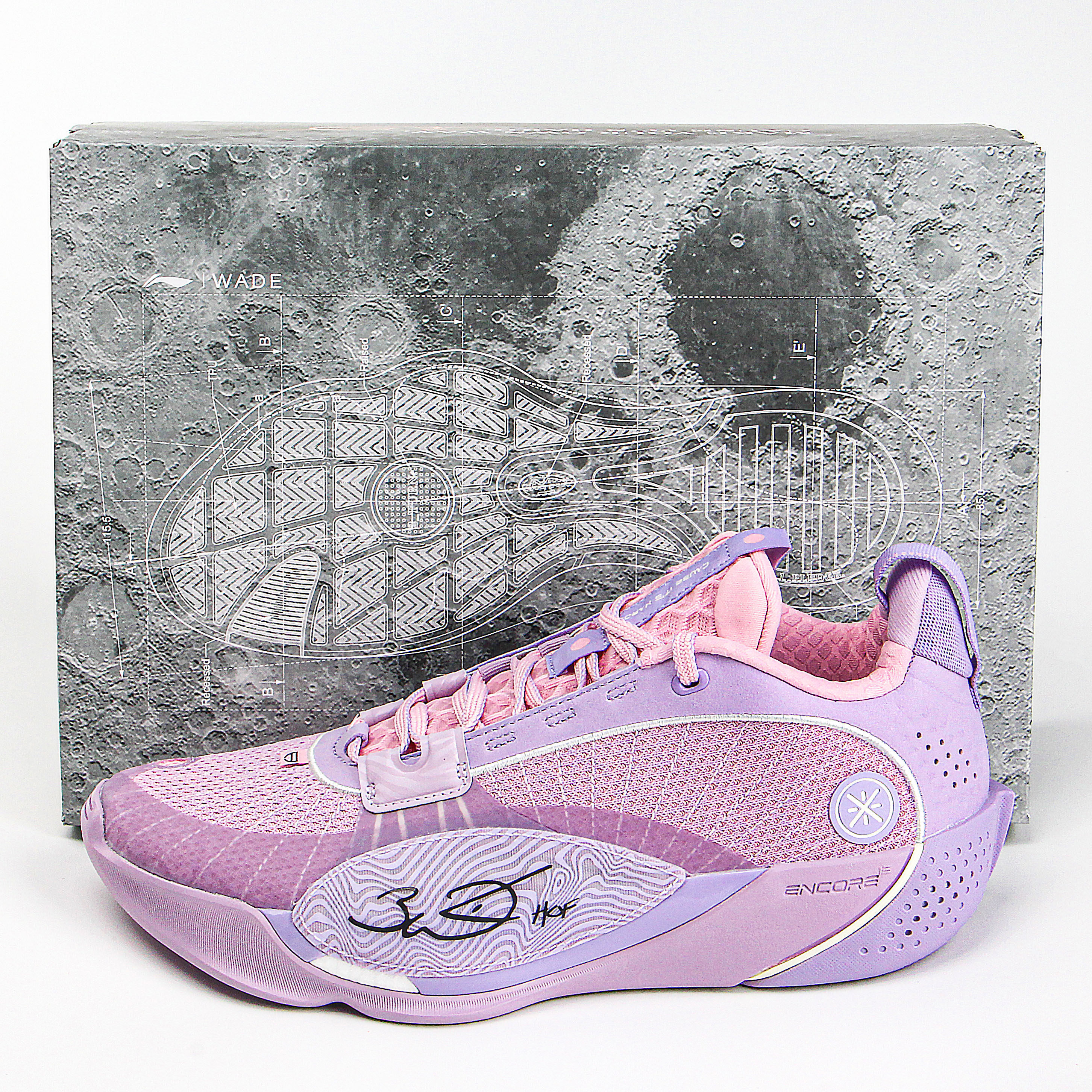 李宁韦德全城13篮球鞋男鞋2025新款回弹减震篮球运动球鞋 ABAV047,淘宝优惠券,粉丝福利购,淘宝优惠卷