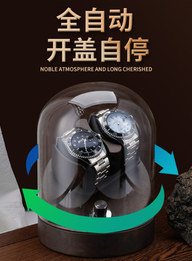 防磁家用静音摇表器自动上链旋转