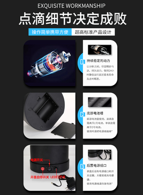 黑色动摇表器家用防磁