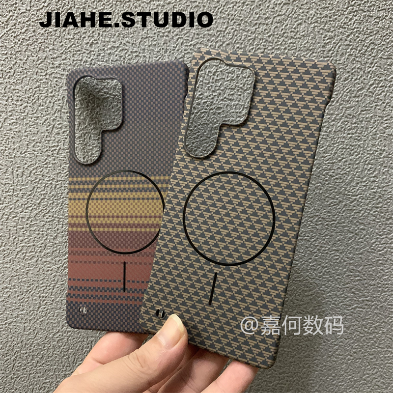 无边框日落月升适用三星s24Ultra手机壳磁吸s23Ultra仿碳纤维纹凯夫拉问s25Ultra硬壳半包保护壳轻奢商务轻薄 - 图3