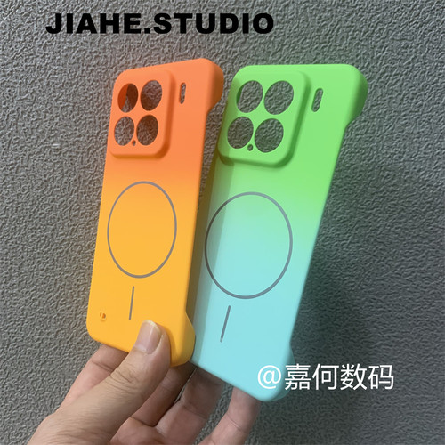 拼色渐变无边框半包适用小米15pro小米14pro小米17 13手机壳红米k80硬壳k70pro磁吸k60pro轻薄k50保护壳潮男 - 图2