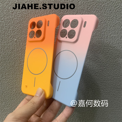 拼色渐变无边框半包适用小米15pro小米14pro小米17 13手机壳红米k80硬壳k70pro磁吸k60pro轻薄k50保护壳潮男 - 图1