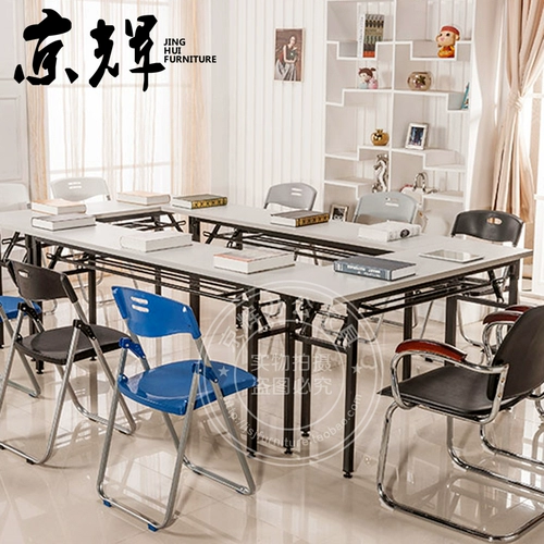 Простой складной стол длинный столик конференция стола на столах тренировочных стола и стул на открытом воздухе настройки настройки бесплатная доставка