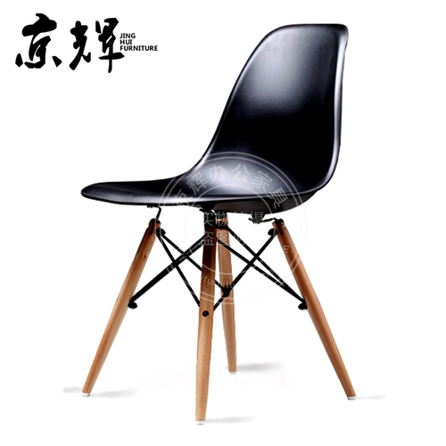 Модный пластиковый стульчик для кормления для отдыха из натурального дерева, ноутбук