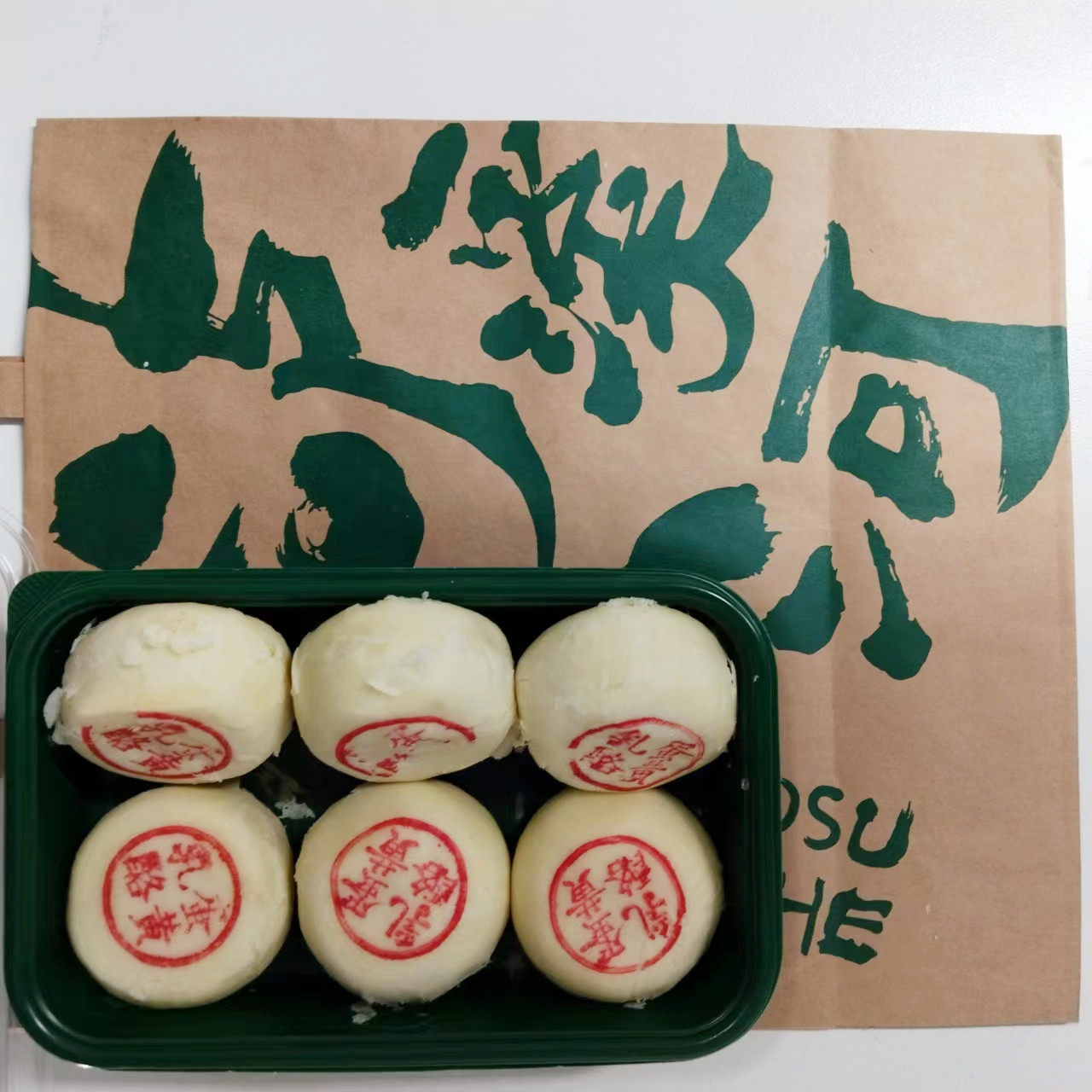 新鲜速发】泸溪河乳酪蛋黄蛋黄酥新鲜糕点孕妇儿童网红老人小点心,淘宝优惠券,粉丝福利购,淘宝优惠卷