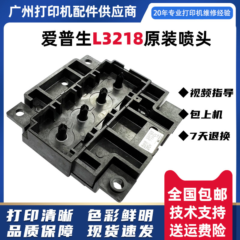 图4