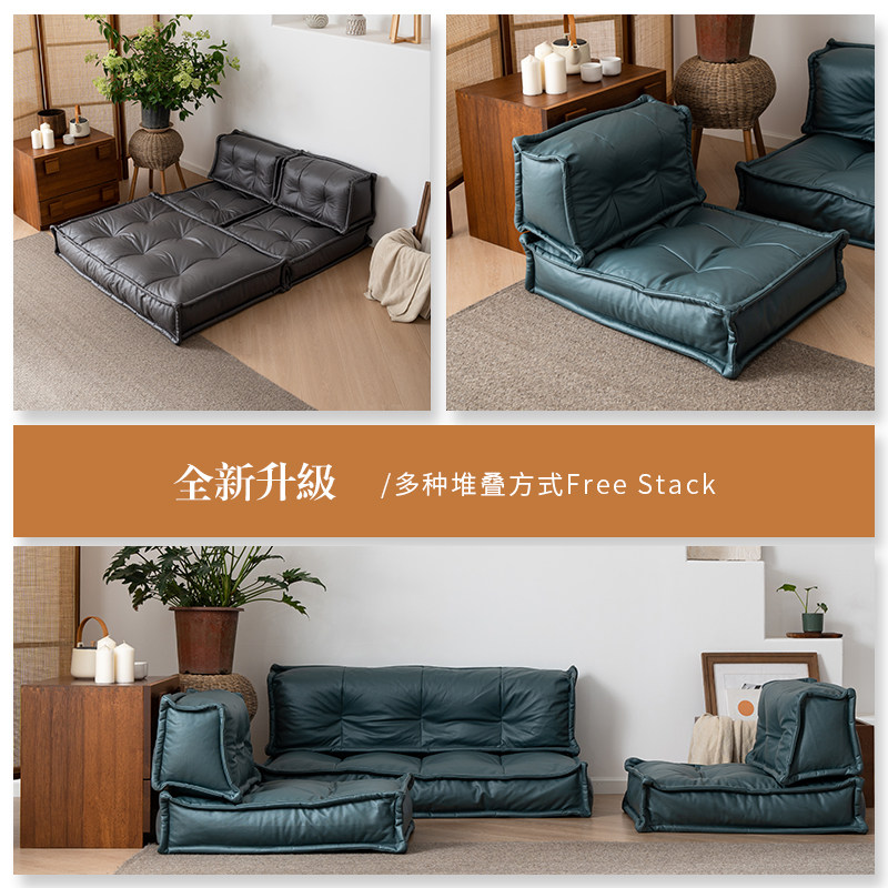 阳台沙发懒人躺卧日式蒲团坐垫可躺可睡屁垫软坐墩榻榻米垫子靠垫,淘宝优惠券,粉丝福利购,淘宝优惠卷