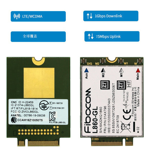 联想L860-GL全网通4G模块X1 Carbon 7th 8th X13 T490 T15 T14s - 图1