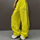 Fashionable dance trousers jazz dance parallel bars striped letters
