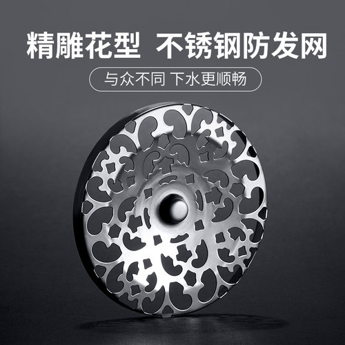顾家老铜匠全铜地漏防臭神器卫生间洗衣机二合一三通下水道地漏 - 图2