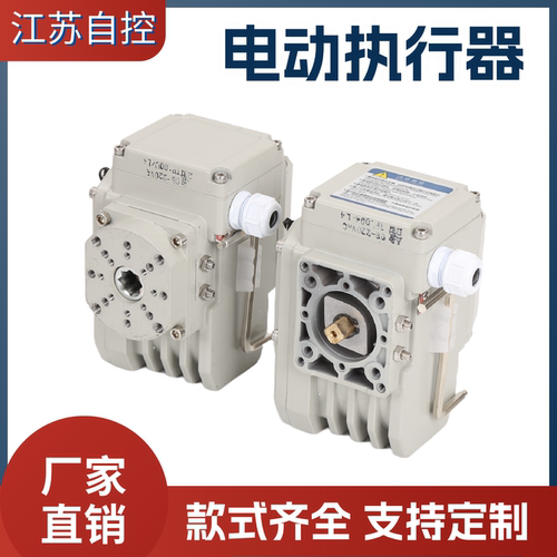 电动蝶阀D971X-16对夹式软密封四氟球墨不锈钢铸铁调节开关220V24 - 图2
