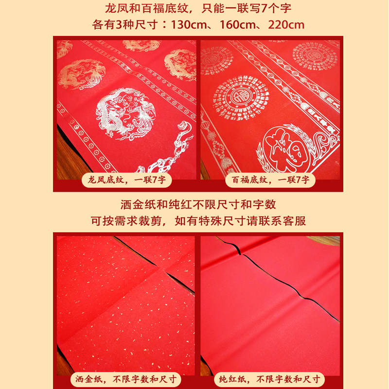 宿舍对联搞笑学生潮语寝室对联创意学校教室班级励志金榜题名对联