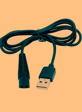 适用电动剃须刀S5603电源适配器