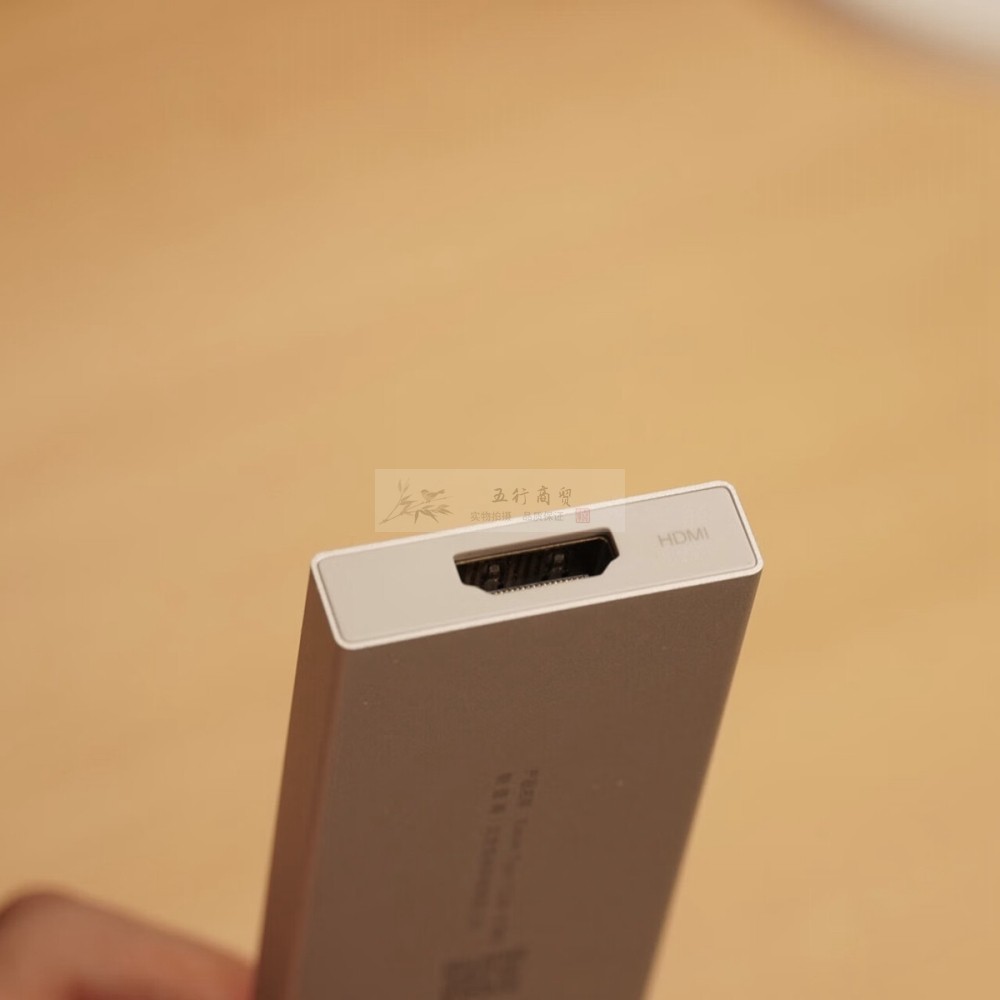 Xiaomi Type-C五合一扩展坞小米USB3.0 HDMI高清4K充电数据双支持 - 图2