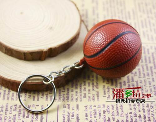 软质迷你巧克力色篮球钥匙扣挂件挂饰 创意小球 体育比赛球迷礼品 - 图3