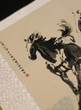 宋锦真丝画八马骏图中国风挂画装饰画工艺品礼品送老师