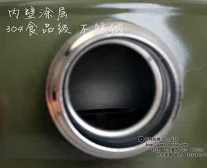 宝爱斯牌 超长保温 正品 户外保温水壶 热水壶 真空不锈钢 水壶