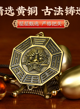 挂饰阳台入户门铜铃铛