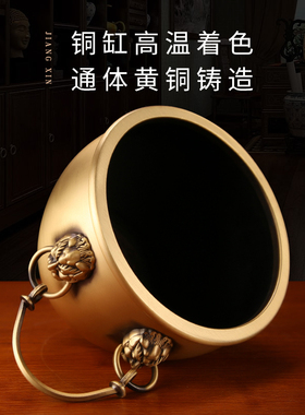 黄铜铜缸双耳狮头家居摆件