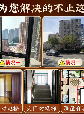 摆件山海镇纯黄铜室内