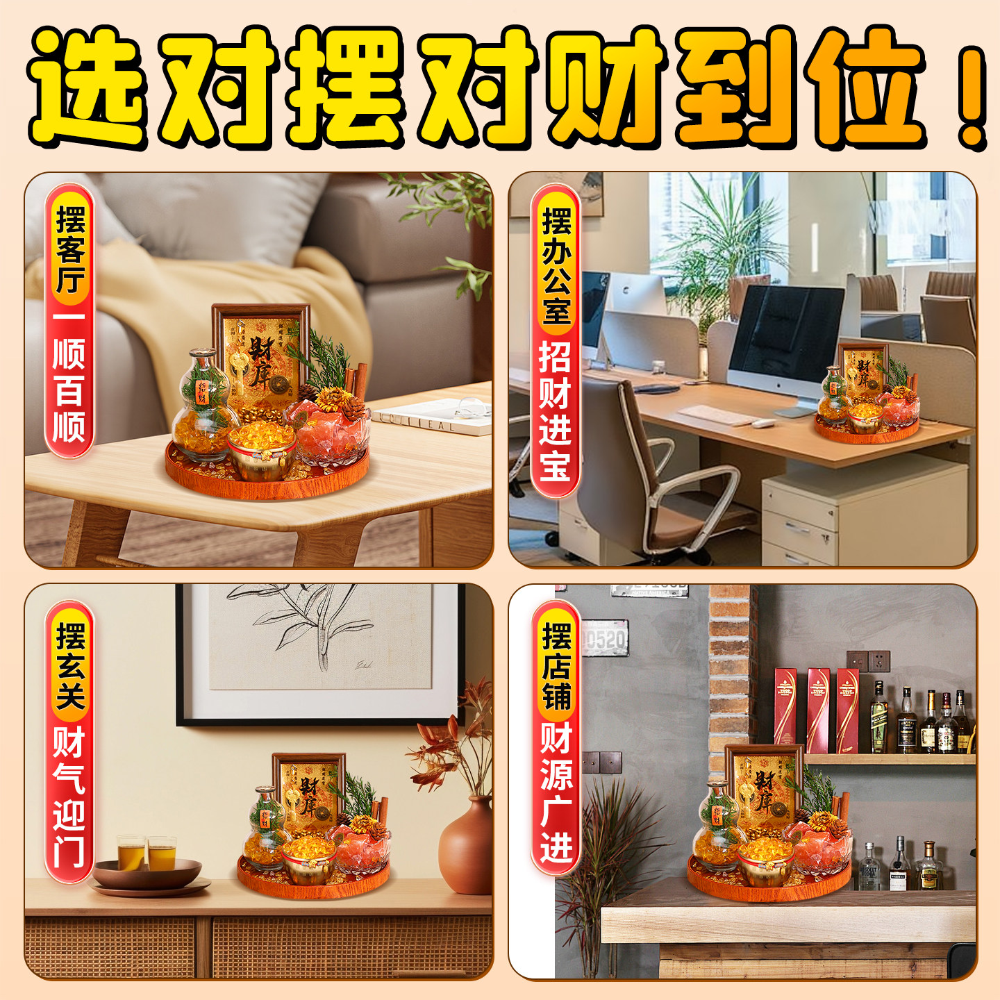 图 4