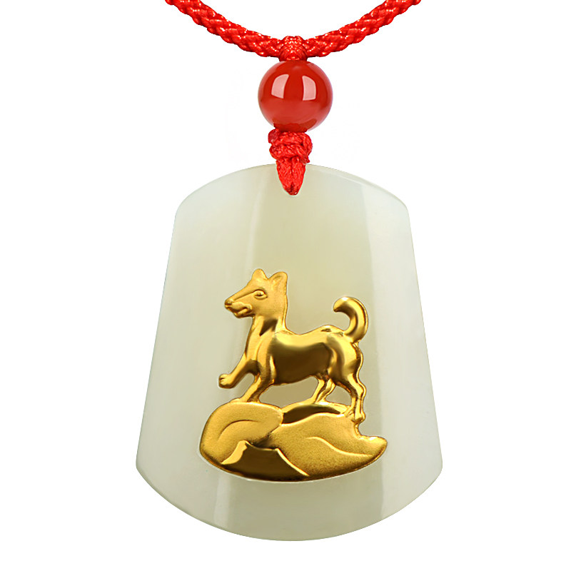 足金吊坠十二生肖属相猪鼠女和田玉 艺诚轩项坠/吊坠