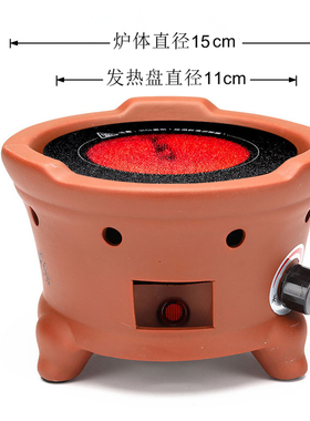 静音电陶炉正稻煮茶防干烧仿古