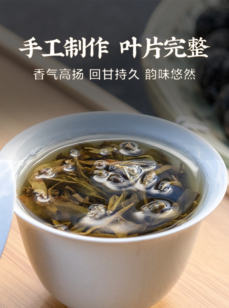 2017年普洱茶生茶生普龙珠忙肺春茶云南迷你茶小克重沱茶7g每颗装