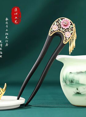 发簪2026新款发卡新中式黑檀木珍珠花朵流苏发簪发饰头饰U型发簪