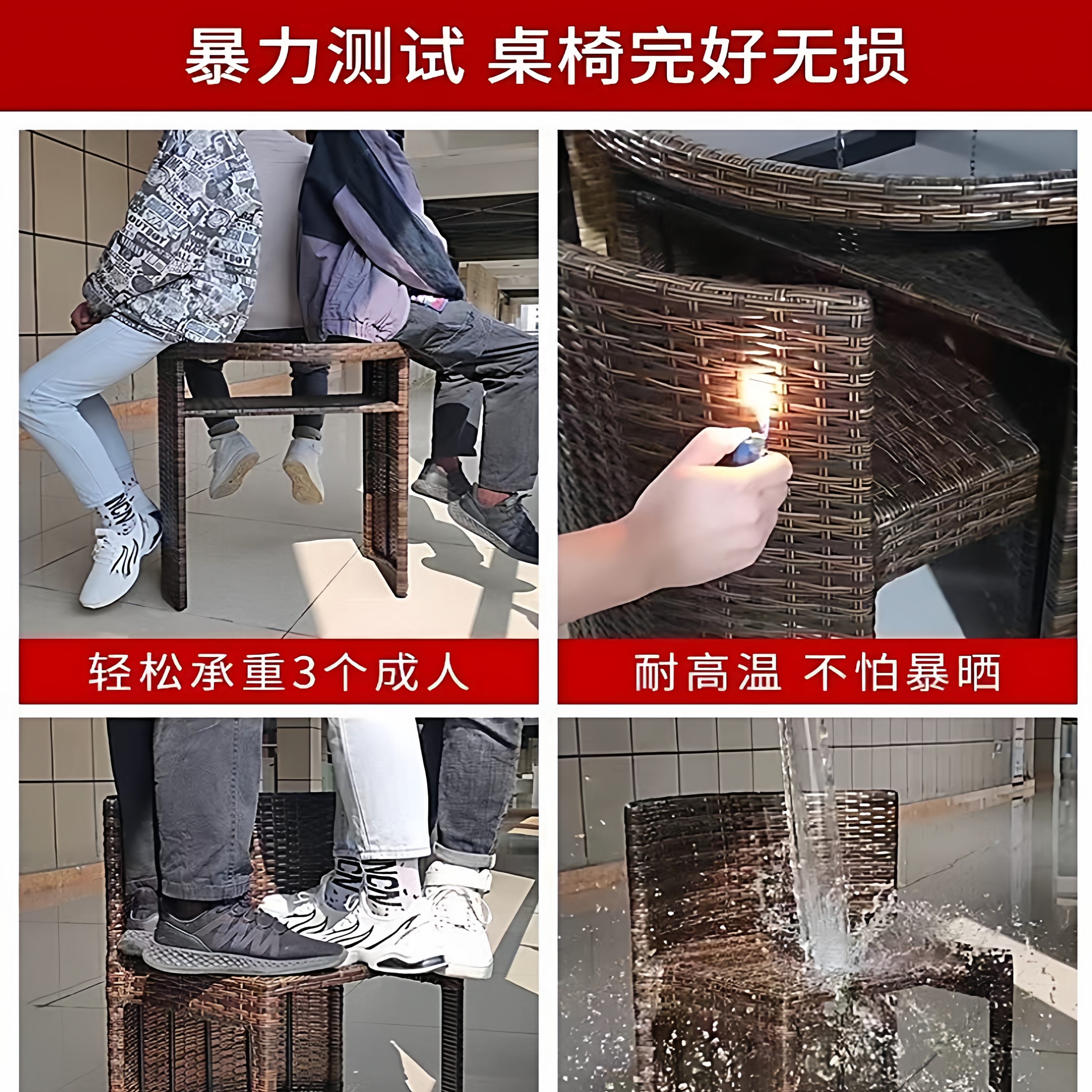 阳台休闲收纳桌椅组合藤椅三件套网红茶桌小型家用仿藤编椅子茶几 - 图2