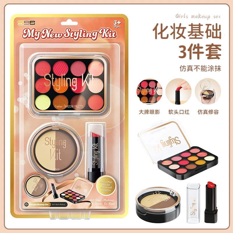 化妆品儿童玩具女孩3到6岁小孩仿真画妆套装宝宝过家家化妆盒公主 - 图2