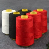 Швейная швейка ручной одеяла -это старая, жирная нить, стеганое одеяло, большая швейная нить.