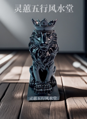 树脂水晶球底座球形摆件