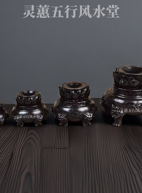 水晶球底座树脂香炉莲花球形摆件