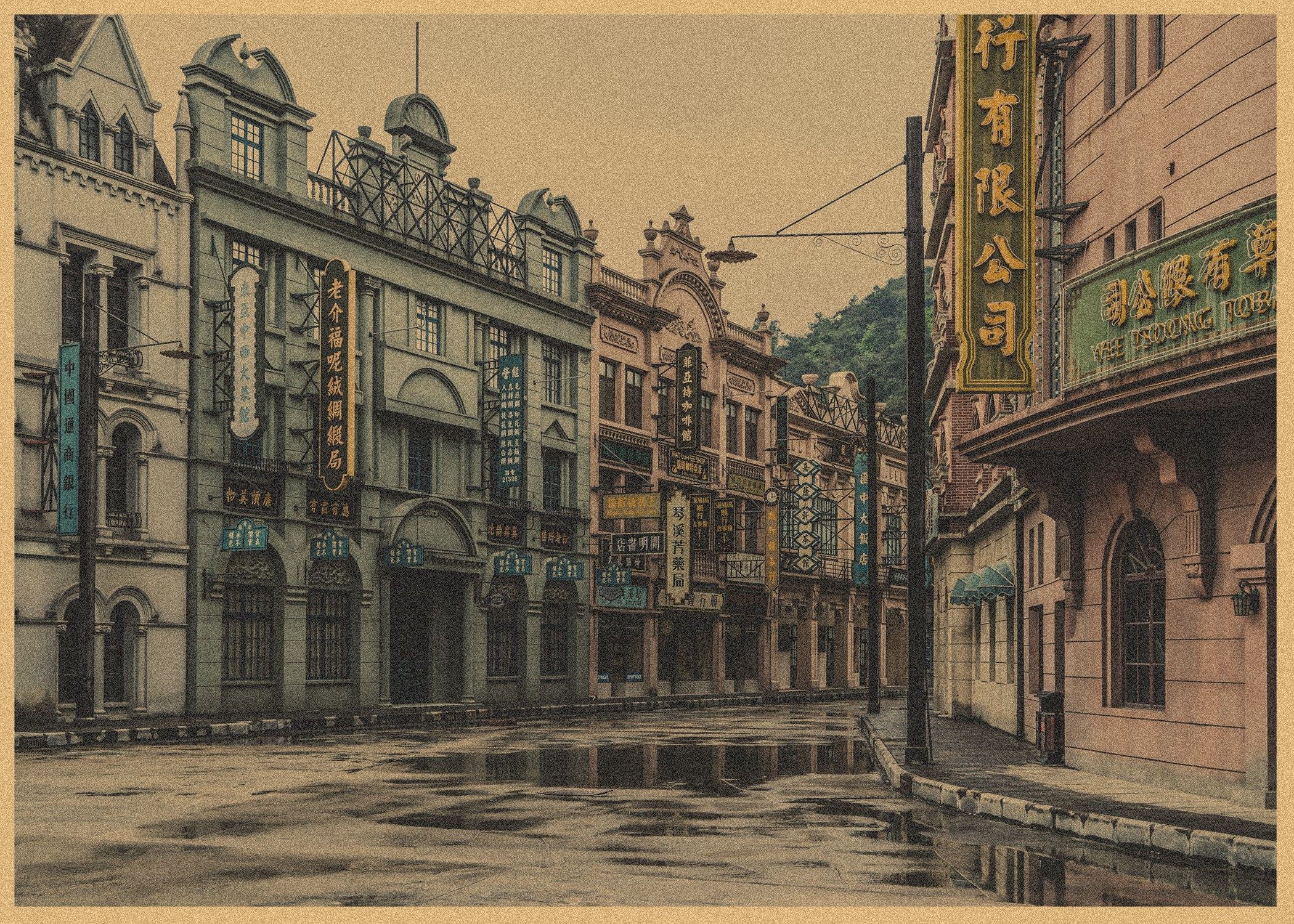 民国时期老上海建筑街景复古牛皮纸海报酒吧咖啡厅装饰墙壁画352_虎窝淘