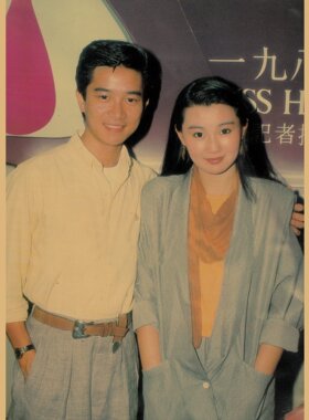 陈百强海报复古牛皮纸明星画报