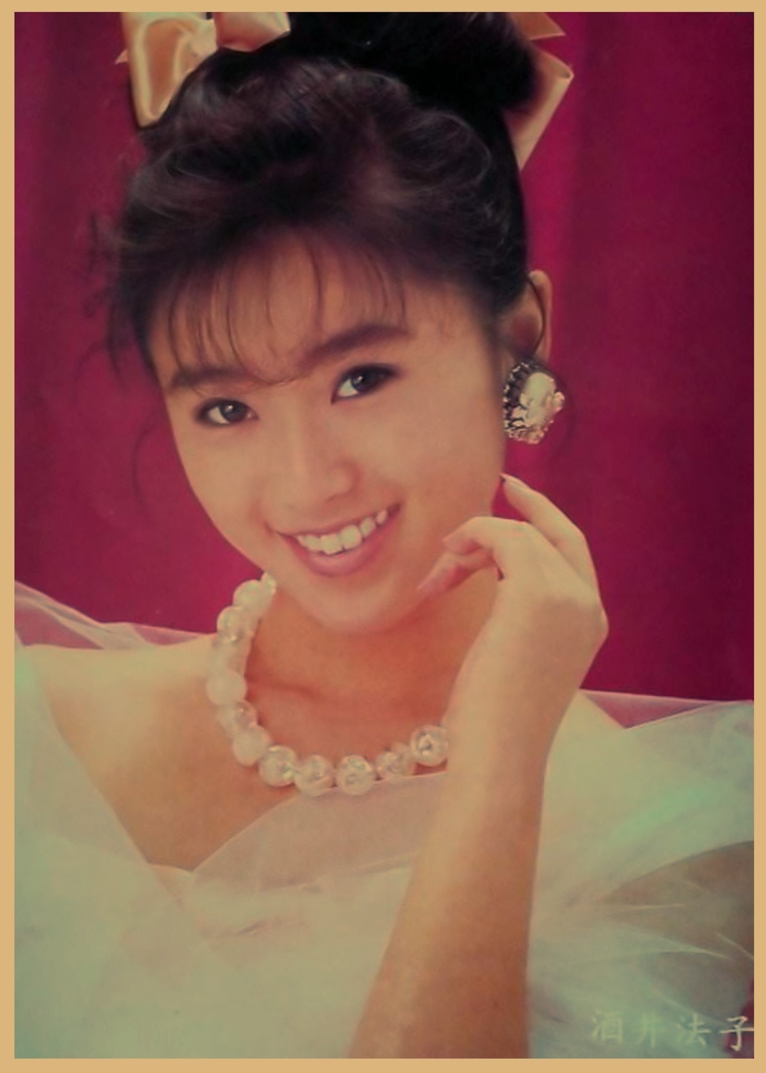 日本女明星酒井法子美女海报酒吧ktv复古牛皮纸海报宿舍墙画壁画 天天海报馆 淘优券 日本女明星酒井法子美女海报酒吧ktv复古牛皮纸海报宿舍墙画壁画 天天海报馆 淘优券