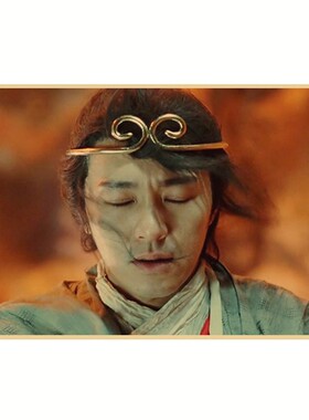 大话西游电影复古海报朱茵周星驰