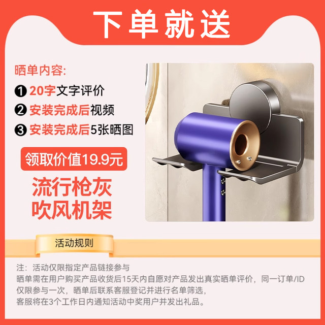 Suction cup towel rack bathroom punch-free bath towel rack bathroom storage rack integrated toilet storage hook hanging rod