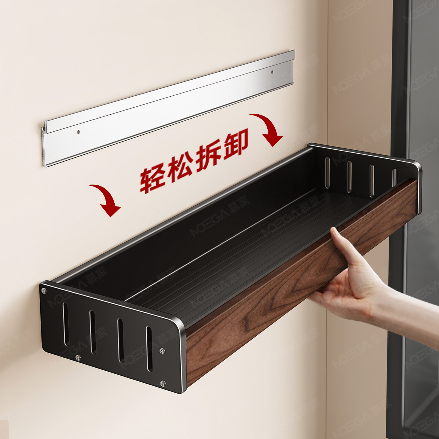 胡桃木厨房置物架调料架壁挂式多功能刀筷勺锅盖调味料品罐收纳架,淘宝优惠券,粉丝福利购,淘宝优惠卷