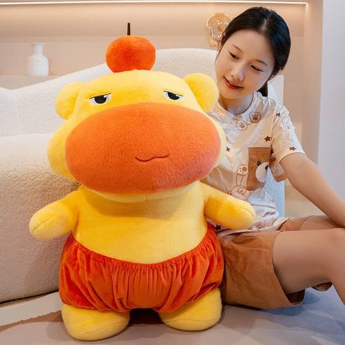 水豚噜噜橘子大号玩偶公仔卡皮巴拉睡觉抱娃娃毛绒玩具女生日礼物 - 图0