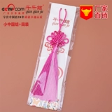 Тысячи имен китайские подвесные башни джоени