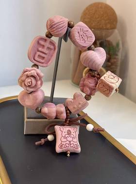 血柏木吉字牌多宝文玩手持盘完佛珠念珠单圈男女士手串饰品