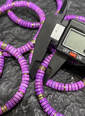 菱镁矿舒俱来颜色药片手串隔珠手工diy文玩时尚配饰佛珠串珠手链