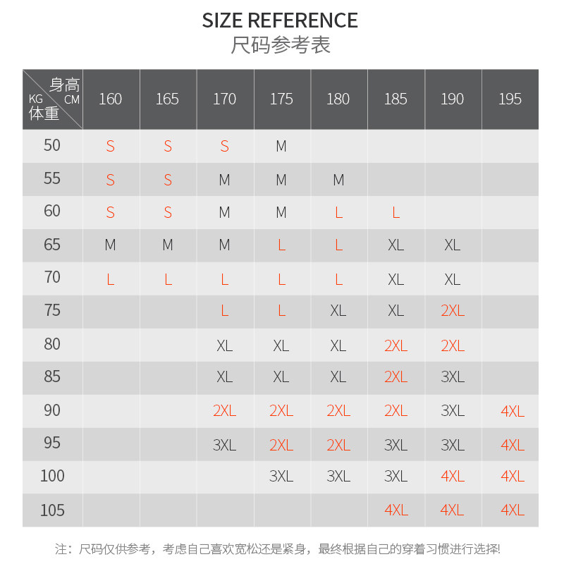 卡尔美无袖跑步衫篮球定制球衣 华冠运动运动T恤